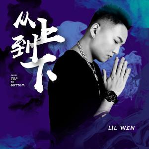 在线看片免费人成视频在线观看
