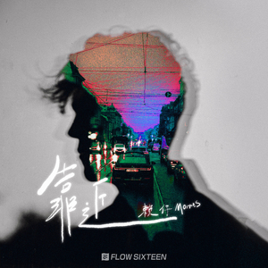 在线看片免费人成视频在线观看
