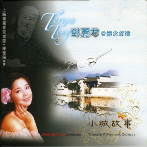 在线看片免费人成视频在线观看
